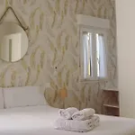 Apartamento Sal De Luna *