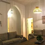 Sal De Luna Apartamento *